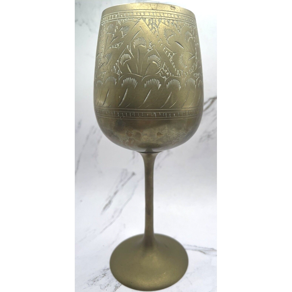Antique Unique Hand Carved Brass Vintage Wine Glass/Goblet 8.25" Tall